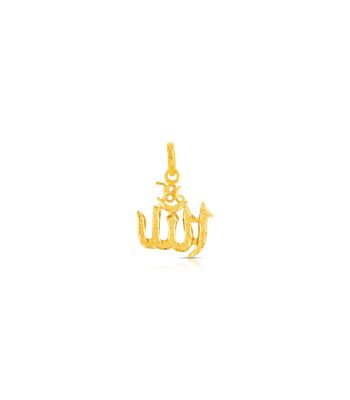 Allah Hanger medium  0924