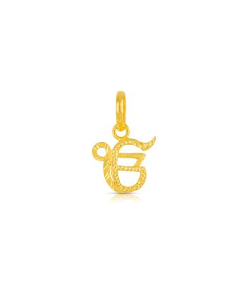 Ek Onkar hanger medium 0924