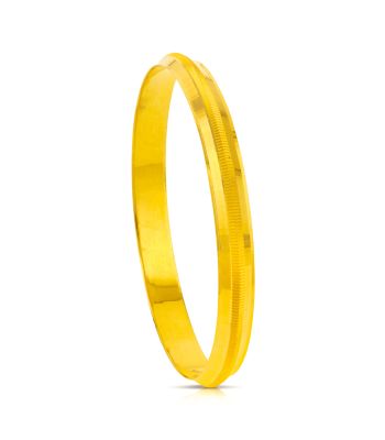 Indiase Baby Kara Sufian 0725