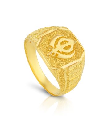 Indiase Heren Ring Lander 1025