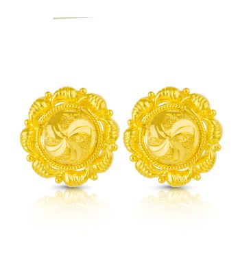 Indiase Dames Oorbellen Soniya 1025